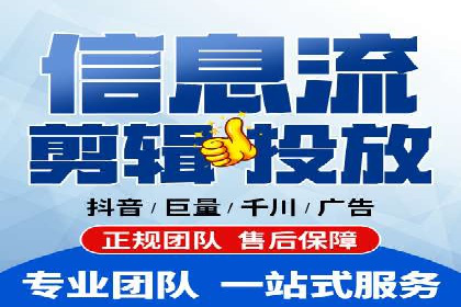 金融科技公司如何通过推广开户提升用户量